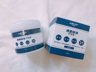 Chako님이 올린 리뷰 사진 1