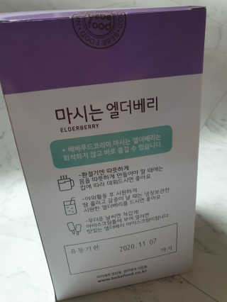 밍구님이 올린 리뷰 사진 3