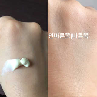 이상희님이 올린 리뷰 사진 2