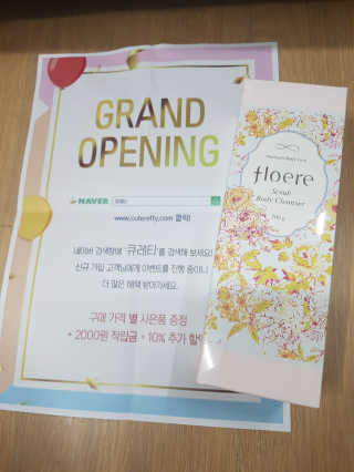 블링데코님이 올린 리뷰 사진 2