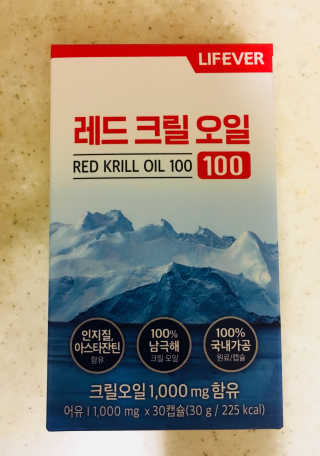 mejong님이 올린 리뷰 사진 2