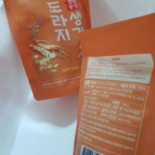 김혜원님이 올린 리뷰 사진 3