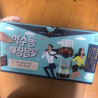 PosWnd님이 올린 리뷰 사진 3
