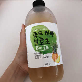 주현님이 올린 리뷰 사진 1