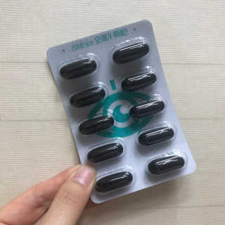 네츄럴굿띵스 오!메가루테인 60일분 — 3.5점을 준 리뷰어가 2019년 3월 올린 사용 사진