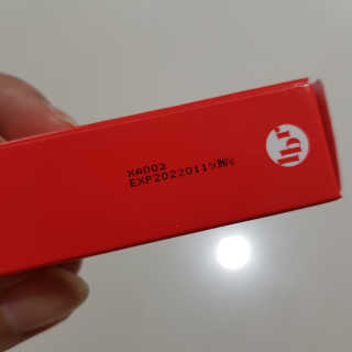 릴리바이레드 쥬시라이어 워터틴트 02 체리 크러쉬인 척 — 5점을 준 리뷰어가 2020년 4월 올린 사용 사진