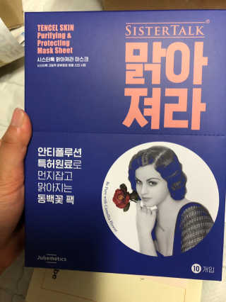 조원화님이 올린 리뷰 사진 1