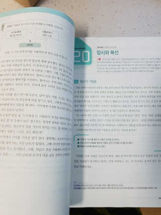 다솜이마마님이 올린 리뷰 사진 2