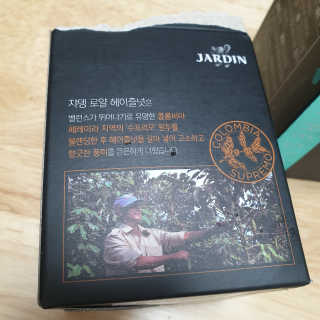 (주)쟈뎅 쟈뎅 에스프레소 스틱 [블랙+헤이즐넛 set] — 5점을 준 리뷰어가 2020년 3월 올린 사용 사진