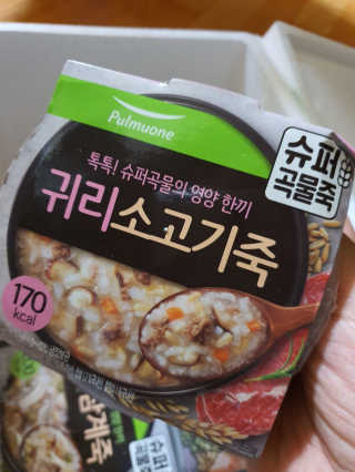 o7902o님이 올린 리뷰 사진 2