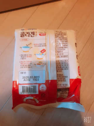 써니님이 올린 리뷰 사진 3