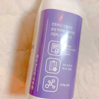 블루베리소다님이 올린 리뷰 사진 4