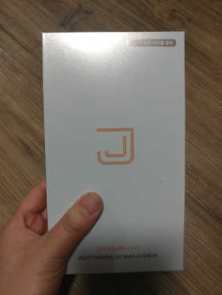 지고트 미네랄 UV 스네일 쿠션 리필포함 — 4점을 준 리뷰어가 2018년 12월 올린 사용 사진