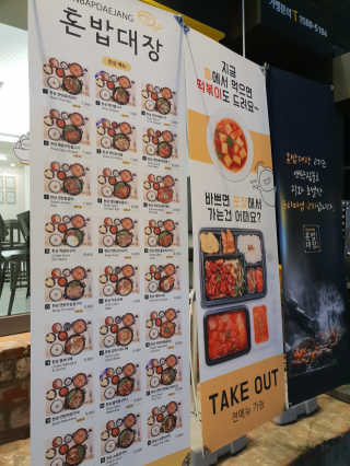 Charcoal님이 올린 리뷰 사진 3