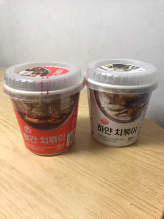 레브님이 올린 리뷰 사진 1