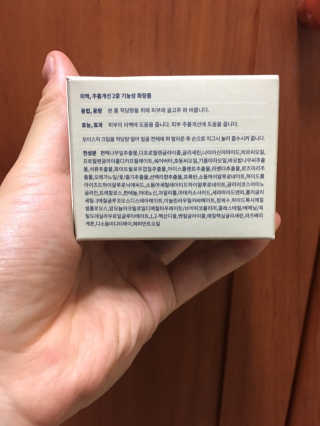 비누애기님이 올린 리뷰 사진 2