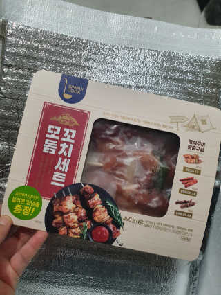 루미스녹님이 올린 리뷰 사진 2