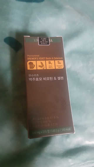 HyewonLee님이 올린 리뷰 사진 1