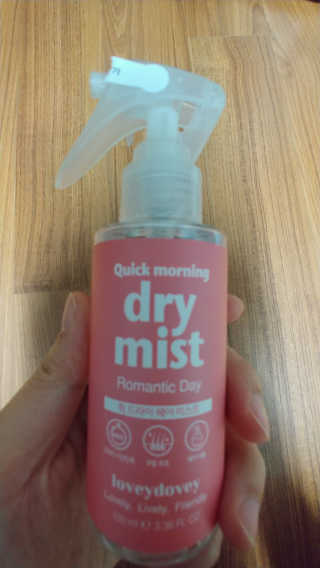 방성인님이 올린 리뷰 사진 3