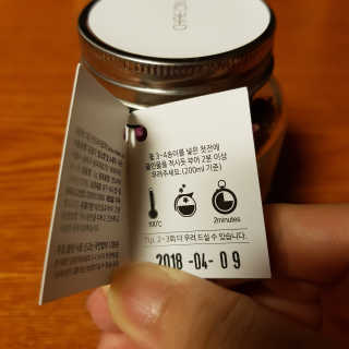 금진영님이 올린 리뷰 사진 3