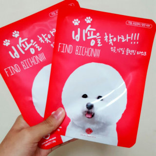 찐쨩님이 올린 리뷰 사진 1