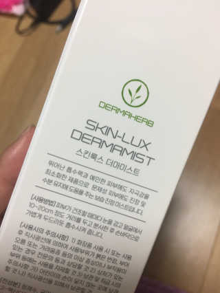 짱구친구후니님이 올린 리뷰 사진 3