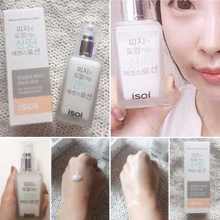 enterjungs님이 올린 리뷰 사진 1