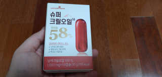 메이준뉴트리 슈퍼 크릴 오일58 1000mg x 30캡슐 — 5점을 준 리뷰어가 2020년 2월 올린 사용 사진