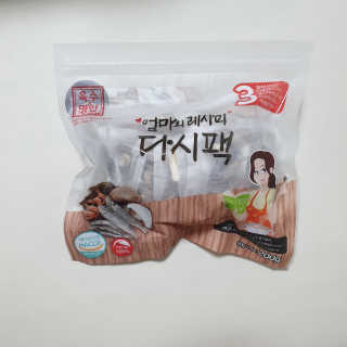 숑이님이 올린 리뷰 사진 1