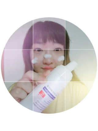 Dr.메디션 ER 네이처 클렌징폼- 오일리스킨용 — 5점을 준 리뷰어가 2018년 7월 올린 사용 사진