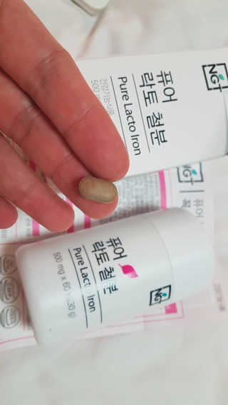 08L님이 올린 리뷰 사진 1