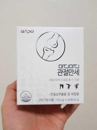 바른남자 인스타: jjongiclub님이 올린 리뷰 사진 1