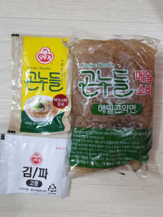 화야호야쭈님이 올린 리뷰 사진 2