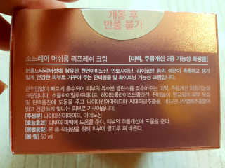 zirake님이 올린 리뷰 사진 2