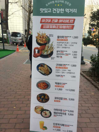 AlienTry님이 올린 리뷰 사진 3