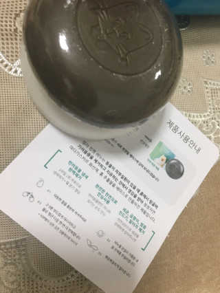 아라아빠님이 올린 리뷰 사진 2