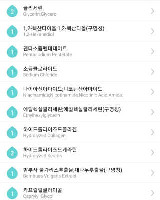 달리프 클로렐라 베러 루트 릴렉싱 샴푸 500ml — 5점을 준 리뷰어가 2019년 11월 올린 사용 사진