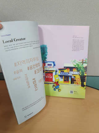 안셋흔님이 올린 리뷰 사진 2
