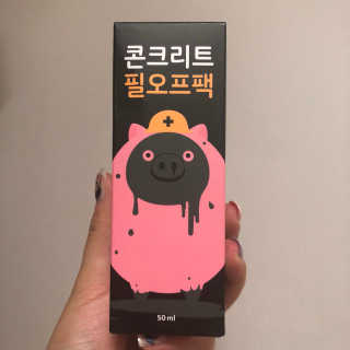 아룽님이 올린 리뷰 사진 2