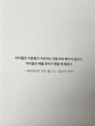 초초초자매님이 올린 리뷰 사진 1
