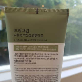 쏨님이 올린 리뷰 사진 2