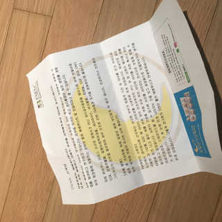 몽난이님이 올린 리뷰 사진 2