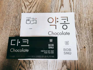 kyeonghui님이 올린 리뷰 사진 2
