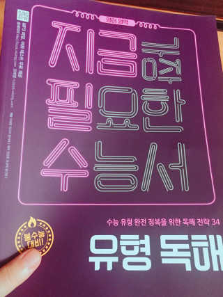 까망와플님이 올린 리뷰 사진 2