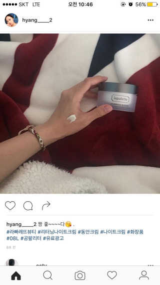 향2님이 올린 리뷰 사진 1