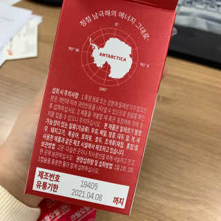 noname님이 올린 리뷰 사진 3