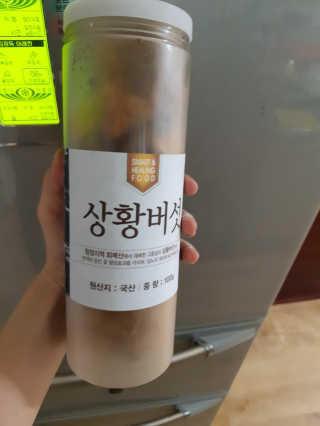 정재님이 올린 리뷰 사진 1