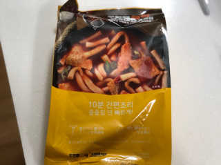 kimso님이 올린 리뷰 사진 2