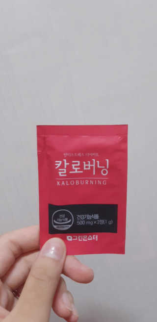 니뇨님이 올린 리뷰 사진 2