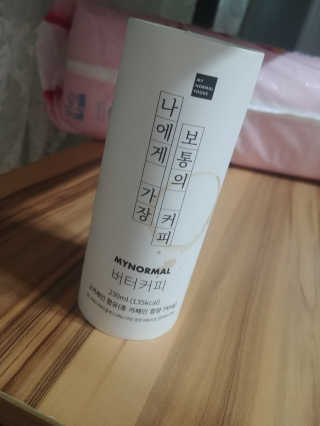 모모님이 올린 리뷰 사진 1